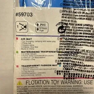 Other | Intex 1996 The Wet Set Inflatable Blue Raft New In Package 5973 ...